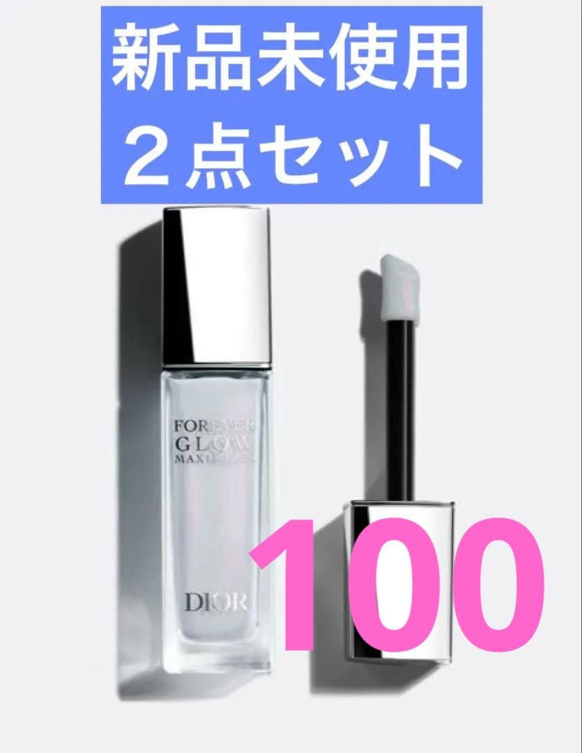 【２点セット】DIOR ハイライター　100 シュガー アイシング