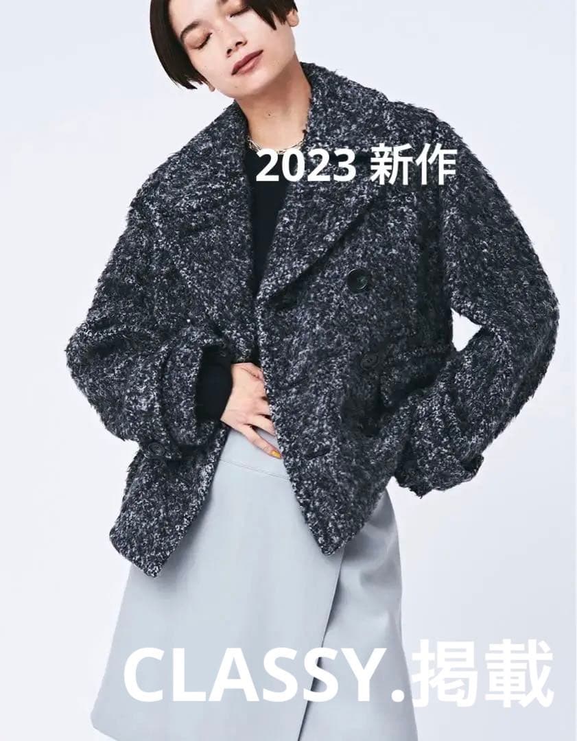 CLASSY.掲載アイテム　スタニングルアー　rループシャギーコート