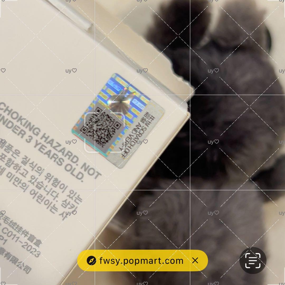 LABUBU Big into energy シークレット ID 本我 ラブブ - メルカリ