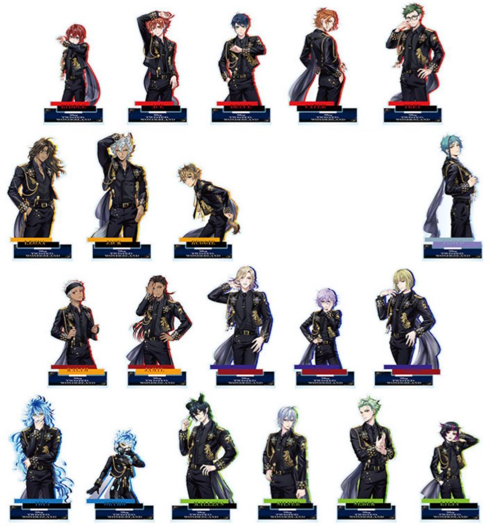 ツイステ展　ツイステ　5周年　ブレイジングジュエル　アクリルスタンド　20点