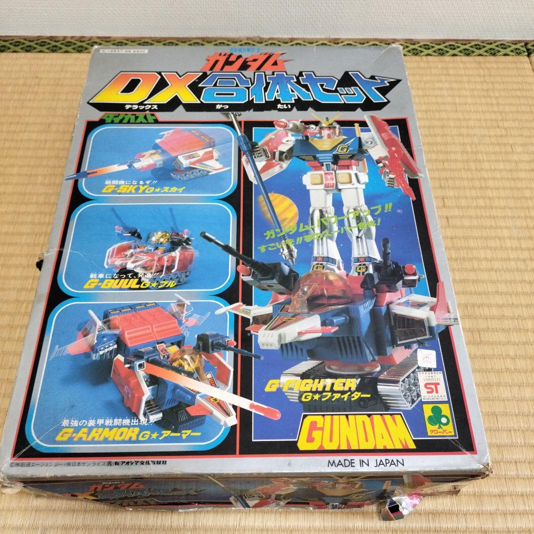 グローバー　ガンダム　ダイカスト　DX 機動戦士ガンダムDX ダイカスト クローバー レア 超合金｜Yahoo!フリマ