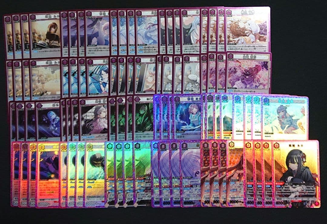 ユニオンアリーナ シャニマス プレシャス 紫 Pcsr以下 4コン