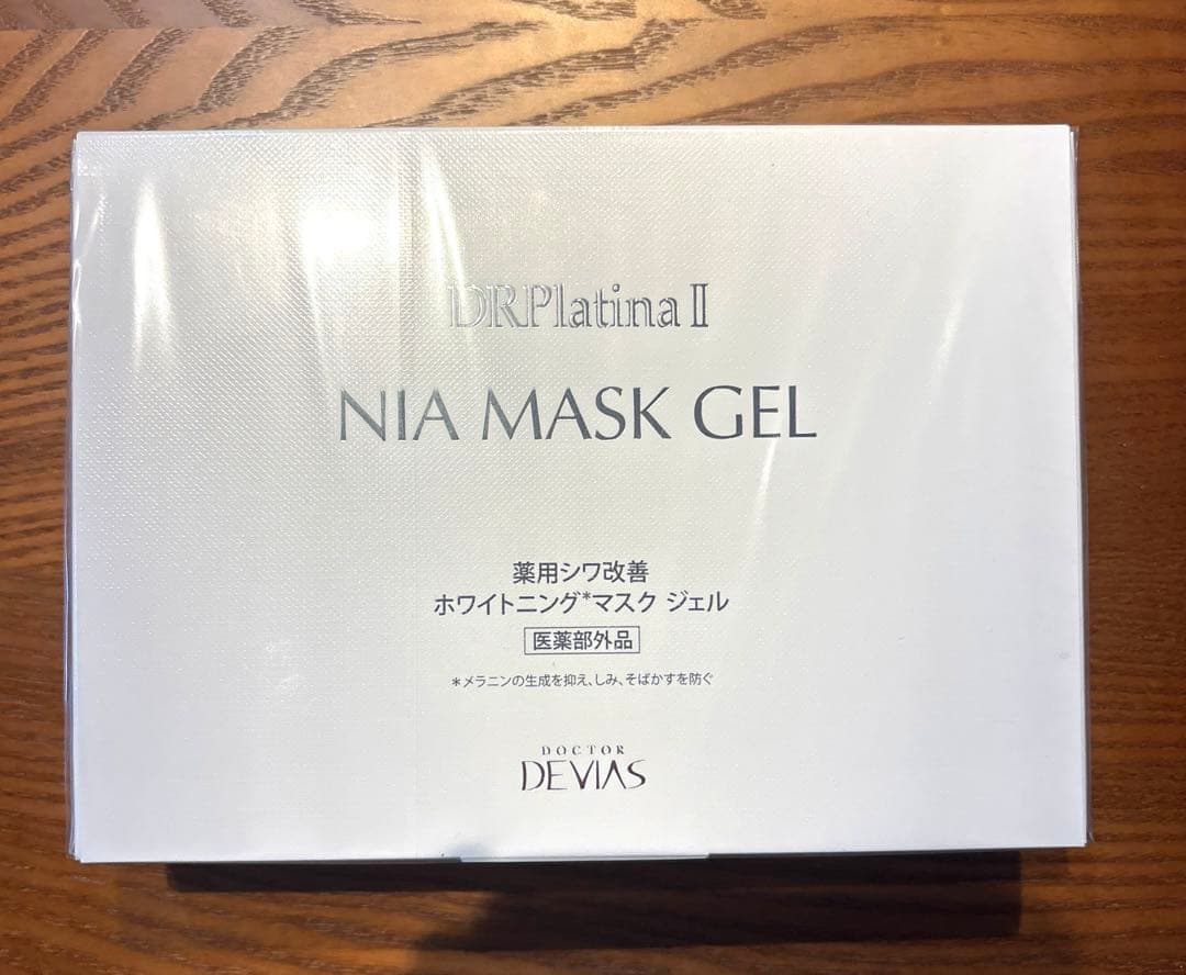 【新品・未使用】DRデヴィアスプラチナII NIA MASKGEL 14g×5個 DRデヴィアス レアプレミア NIAマスクジェル Ⅱ｜ドクターデヴィアス化粧品