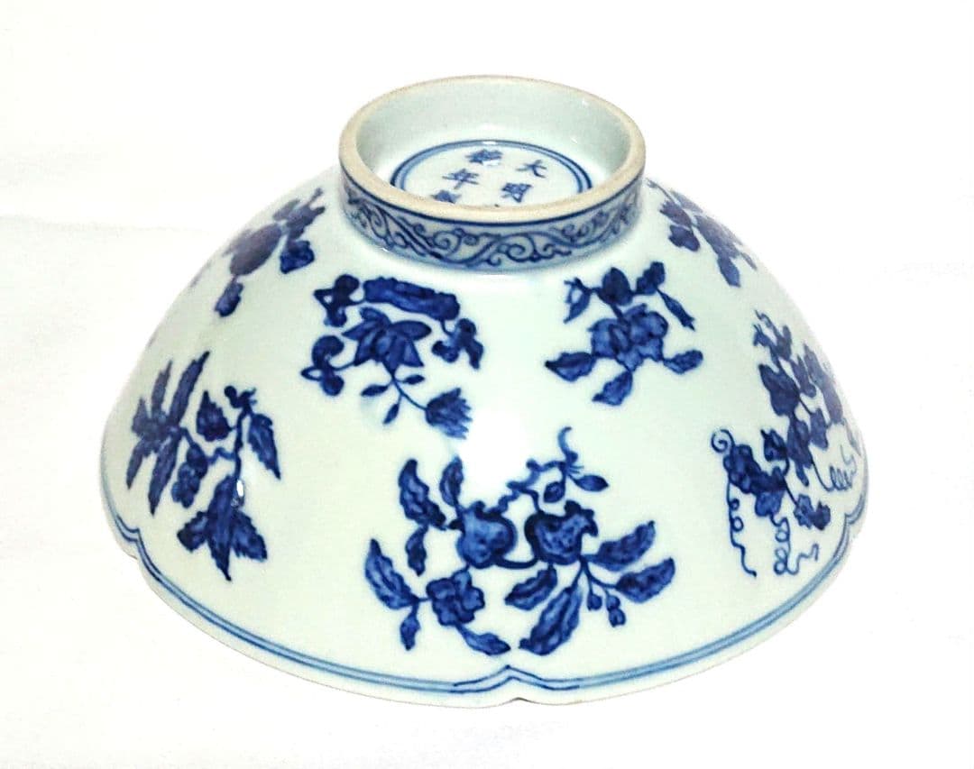 中国古陶磁器染付鉢A391 - メルカリ