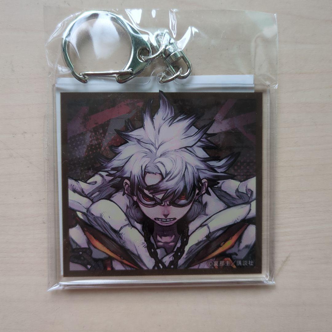 ガチアクタ ガチくじ 缶バッチ キーホルダー ルド タムジー - メルカリ