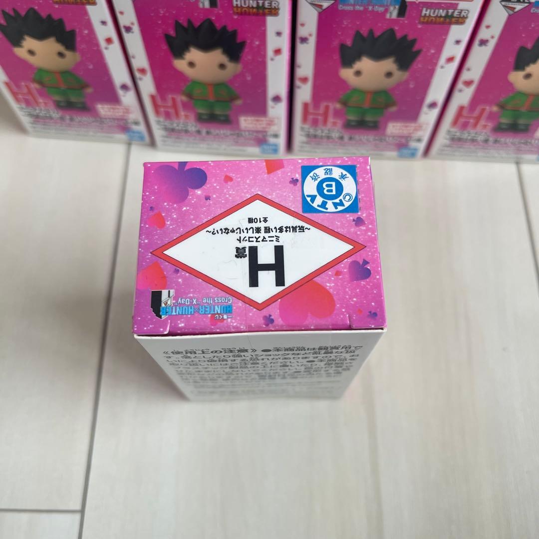 一番くじハンターハンター G賞ヒソカのおもちゃ箱 H賞10種類