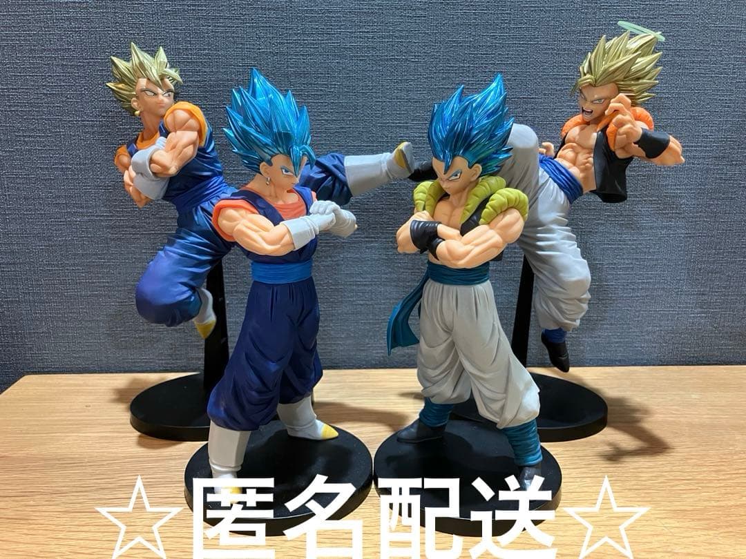 ドラゴンボール フィギュア ベジット ゴジータ セット ブラッドオブ