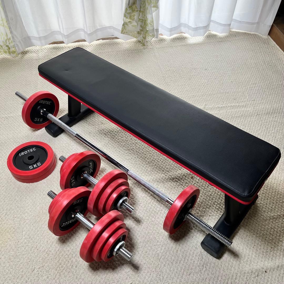 IROTEC ダンベルセット 60kg トレーニングベンチ他付き IROTEC ダンベルセット 60kg トレーニングベンチ他付き IROTEC