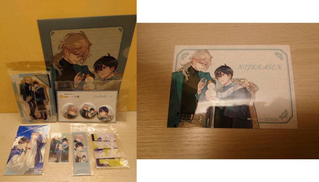 Charaレーベル展 二重螺旋 特典 ブロマイド アクリルスタンド グッズ