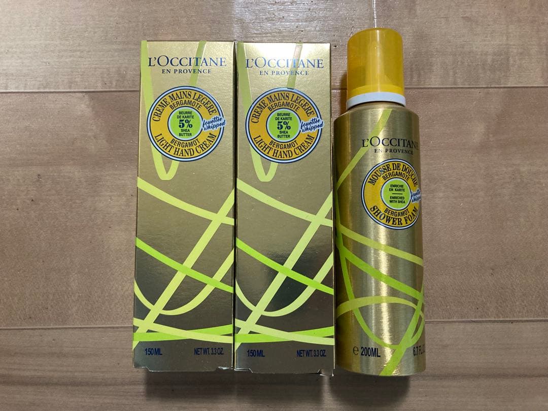 ロクシタン　アールグレイ　150ML ハンドクリーム　シャワーホイップ