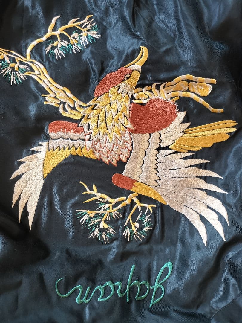 ☆激レア☆ テーラー東洋 港商 スカジャン 渋谷龍太 Lサイズ - メルカリ