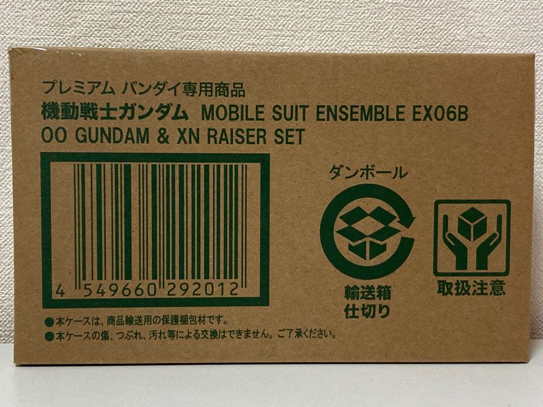 【新品 未開封】 モビルスーツアンサンブル EX06B 00ガンダム＆ザンライザ