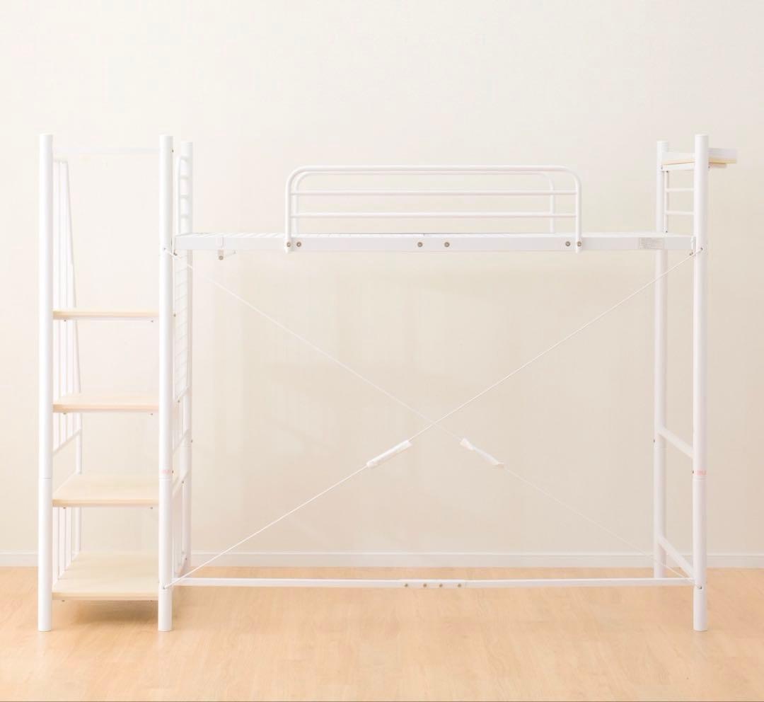 ニトリ階段付きロフトベッド ホワイト