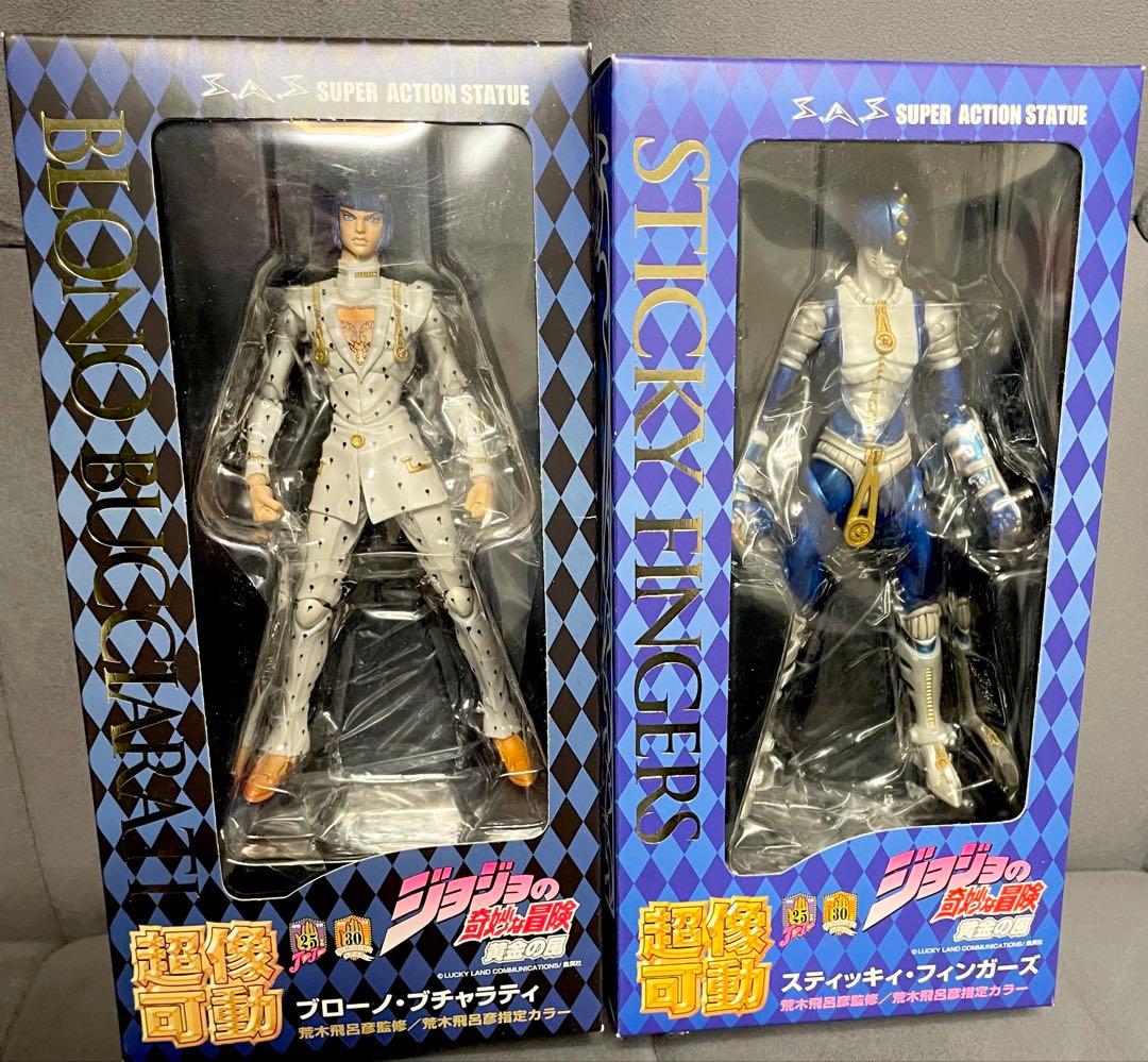 超像可動 ブローノ・ブチャラティ & スティッキィ・フィンガーズ2体セット