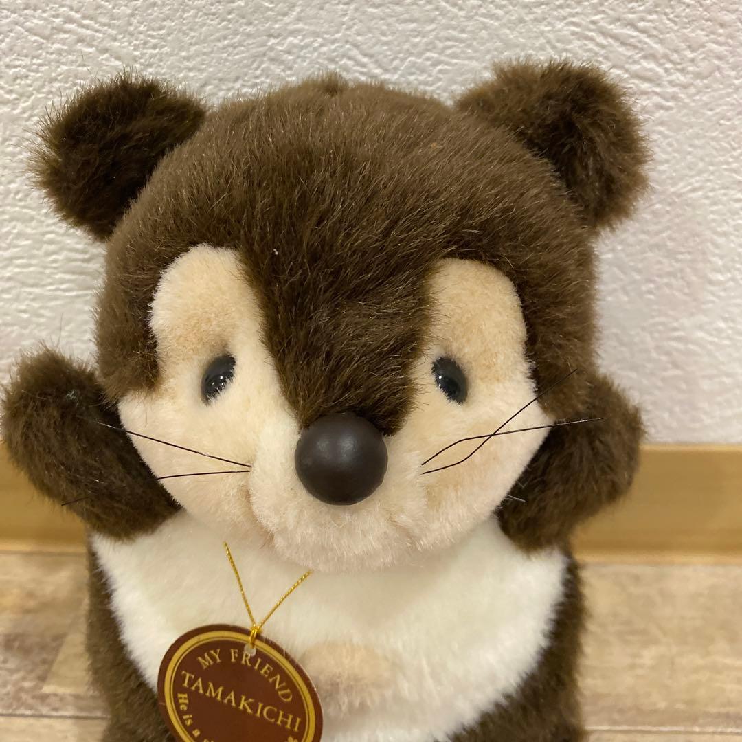 たぬきのたま吉 ファースト社 ぬいぐるみ レトロ ヴィンテージ 当時物