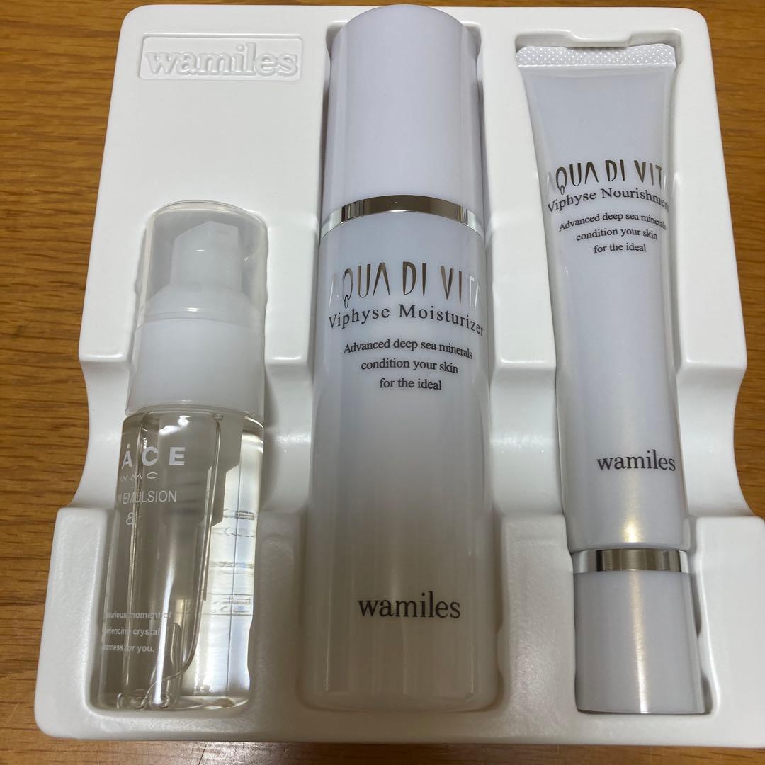 化粧水・ローション・トナー mikan