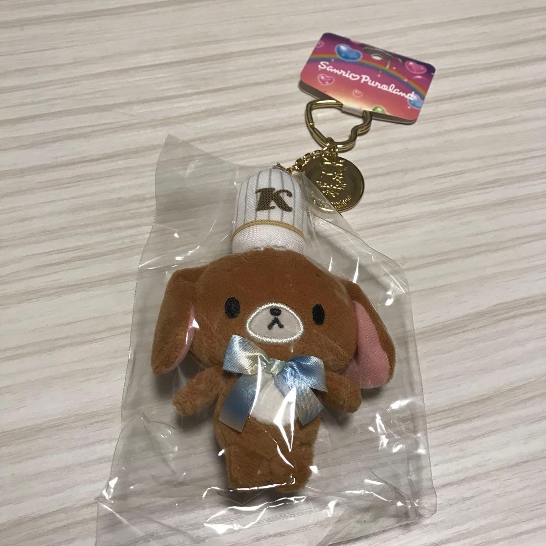 サンリオピューロランド シュガーバニーズ くろうさ チャーム