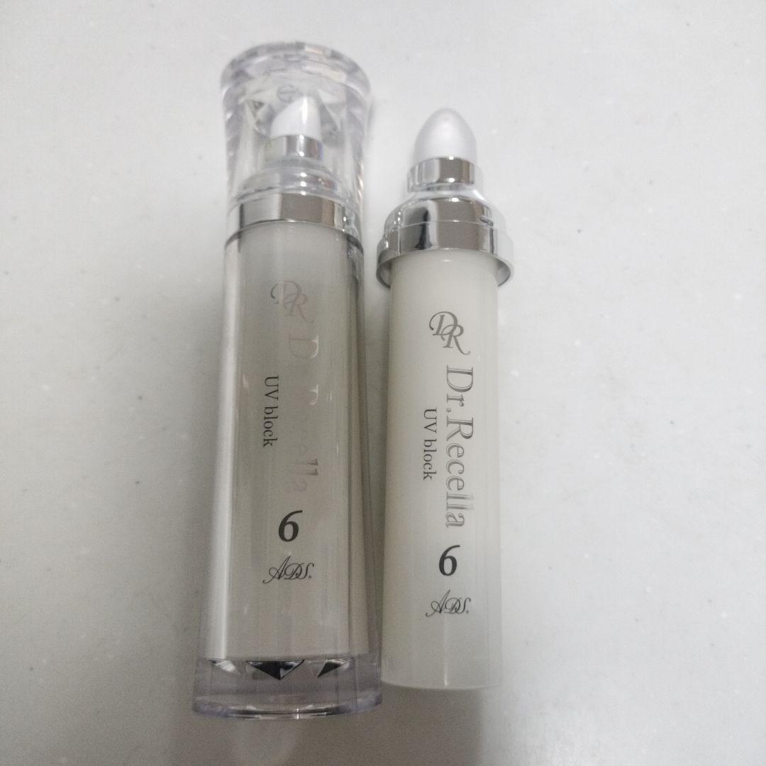 ドクターリセラADS 6番　UVブロック　2本