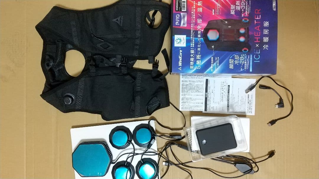 IC-EX HEATER 冷却服 ブラック フリーサイズ