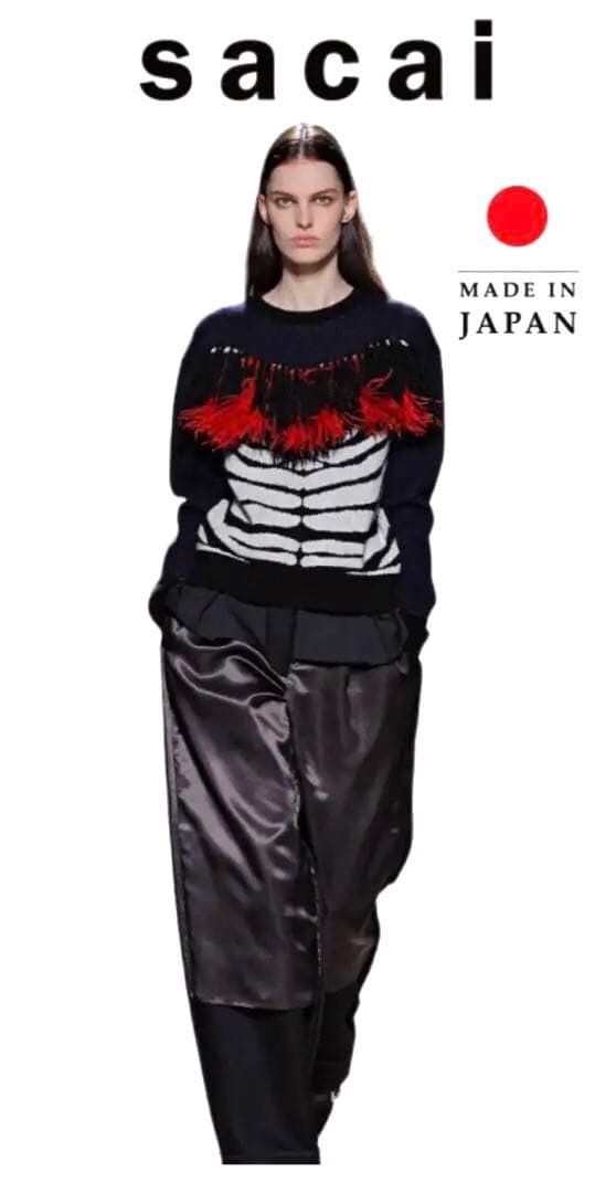 サカイsacaiウールリアルファーセーターゼブラ柄ネイビーレッドホワイトブラック