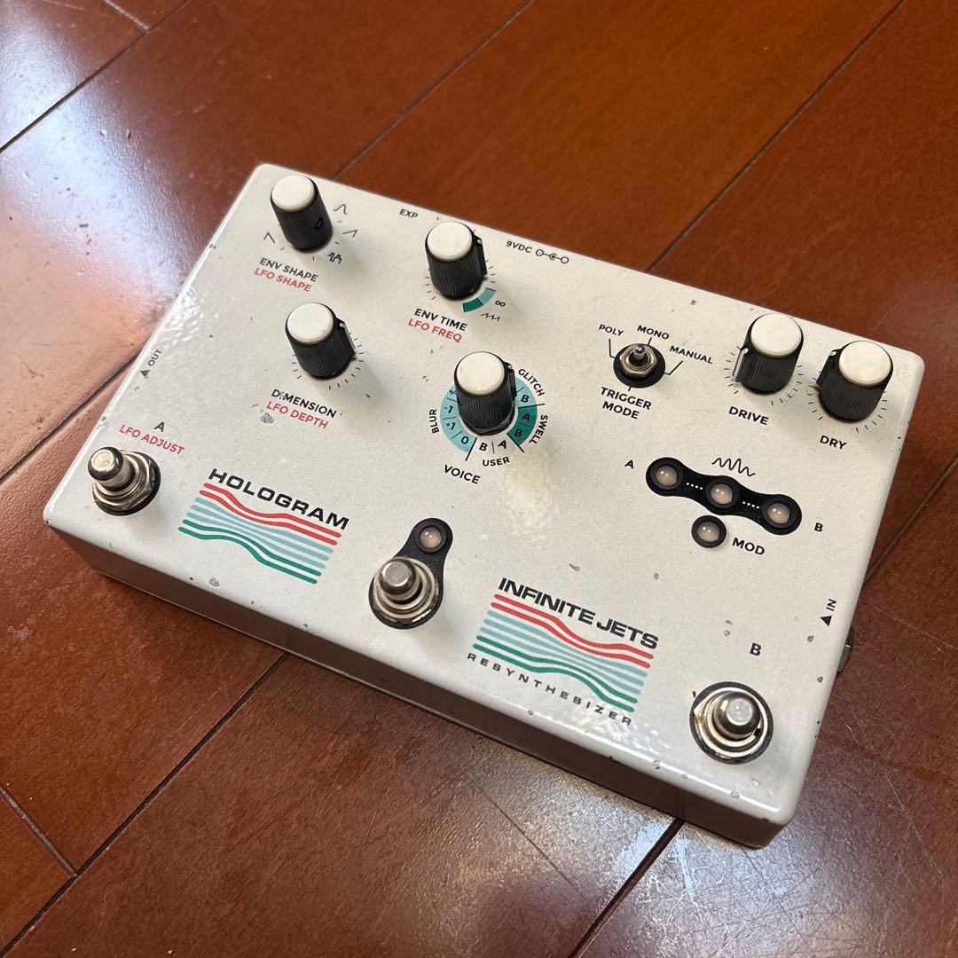 HOLOGRAM INFINITE JETS ギターエフェクター