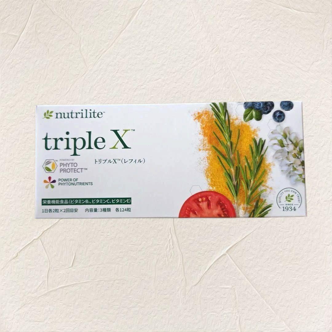 Nutrilite Triple X ニュートリライト トリプルX Amway - メルカリ
