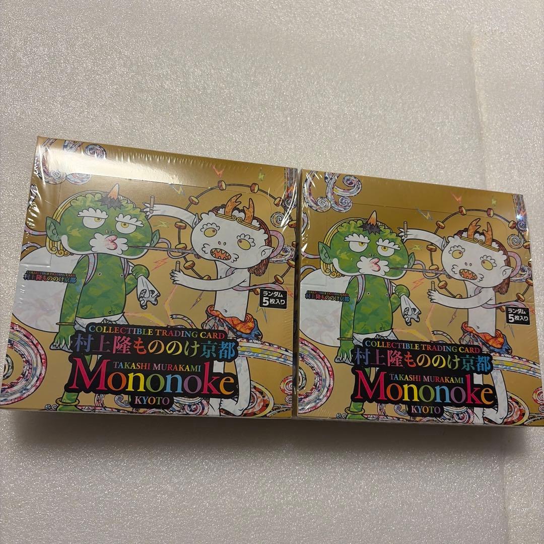 村上隆 もののけ京都 未開封 BOX 2BOX