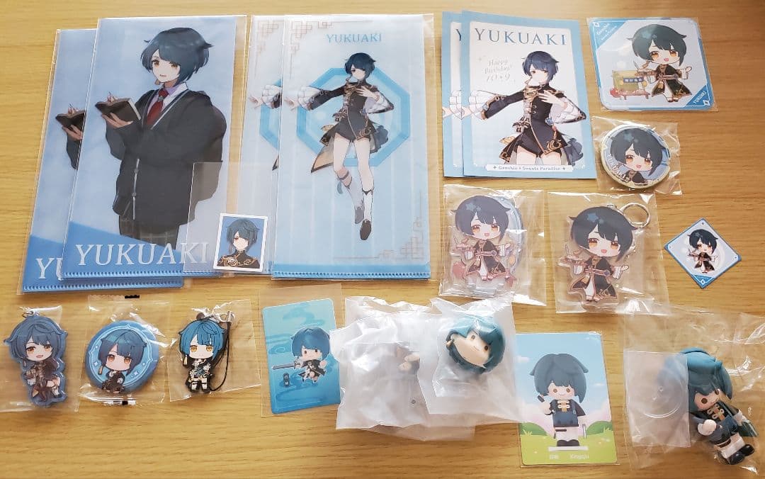 原神　行秋　まとめ売り