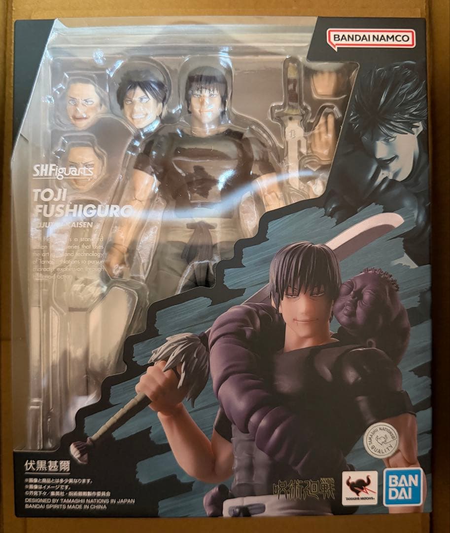 S.H.Figuarts フィギュアーツ 呪術廻戦 伏黒甚爾 新品 未開封