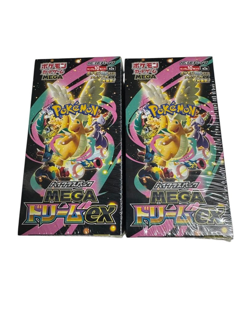 ポケモンカード MEGAドリームEX 2パックセット 楽天市場】【Box未開封・シュリンク付き】 ポケモンカードゲーム MEGA