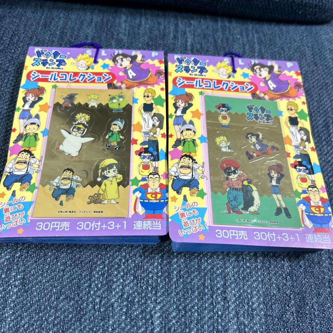 Dr.スランプ]シールコレクション アマダ,1998年 2束セット 当時モノ
