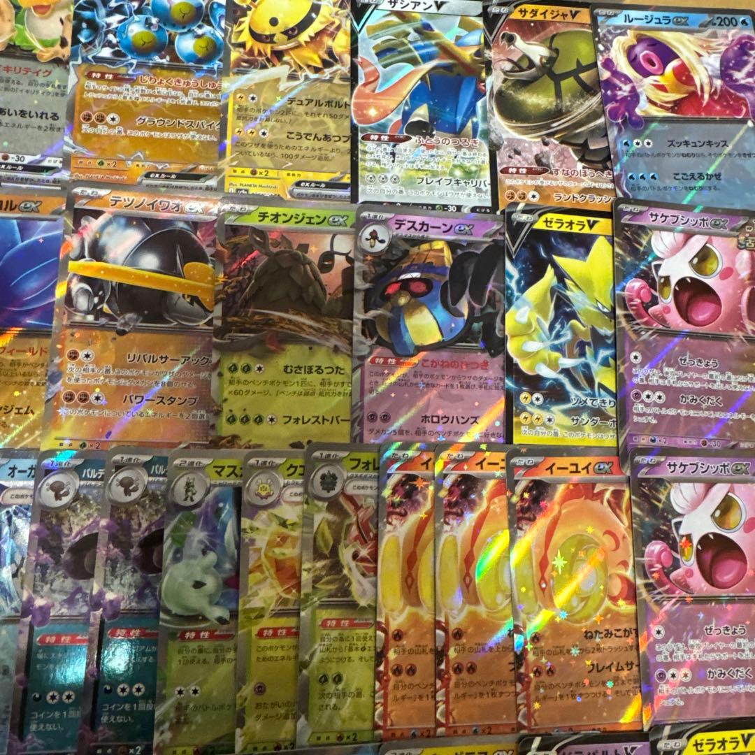 ポケモンカード 引退品 約2000枚 - メルカリ