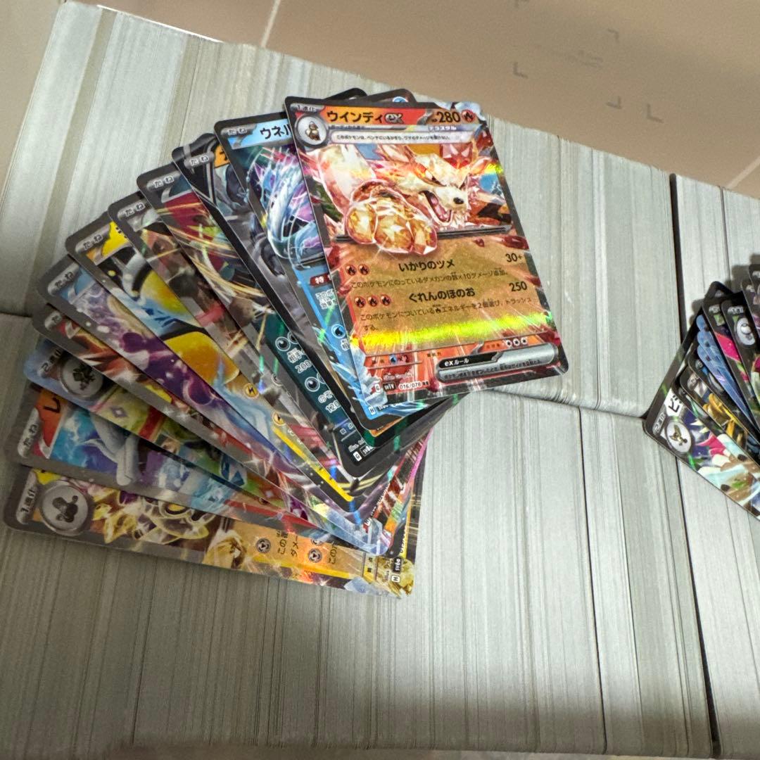ポケモンカード 引退品 約2000枚 - メルカリ