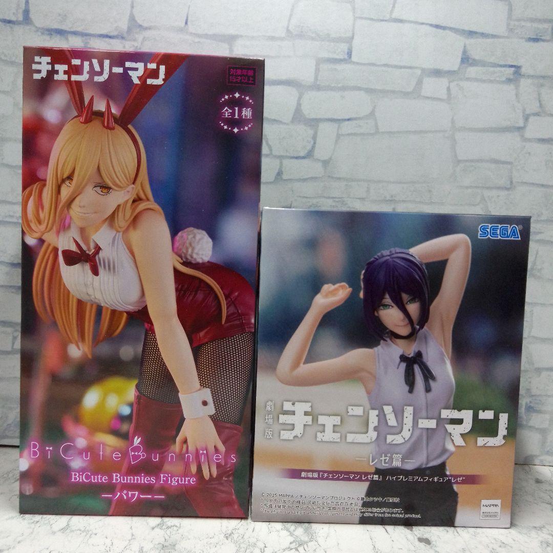 チェンソーマン レゼ＆パワー フィギュア