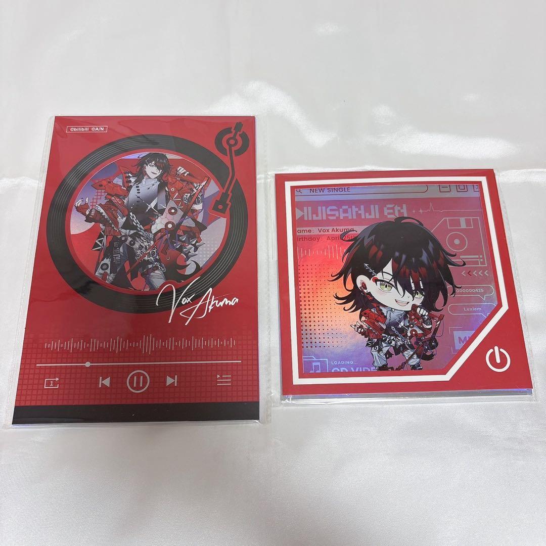 にじさんじEN 次元波板糖 中国限定 ヴォックス・アクマ 色紙 2点