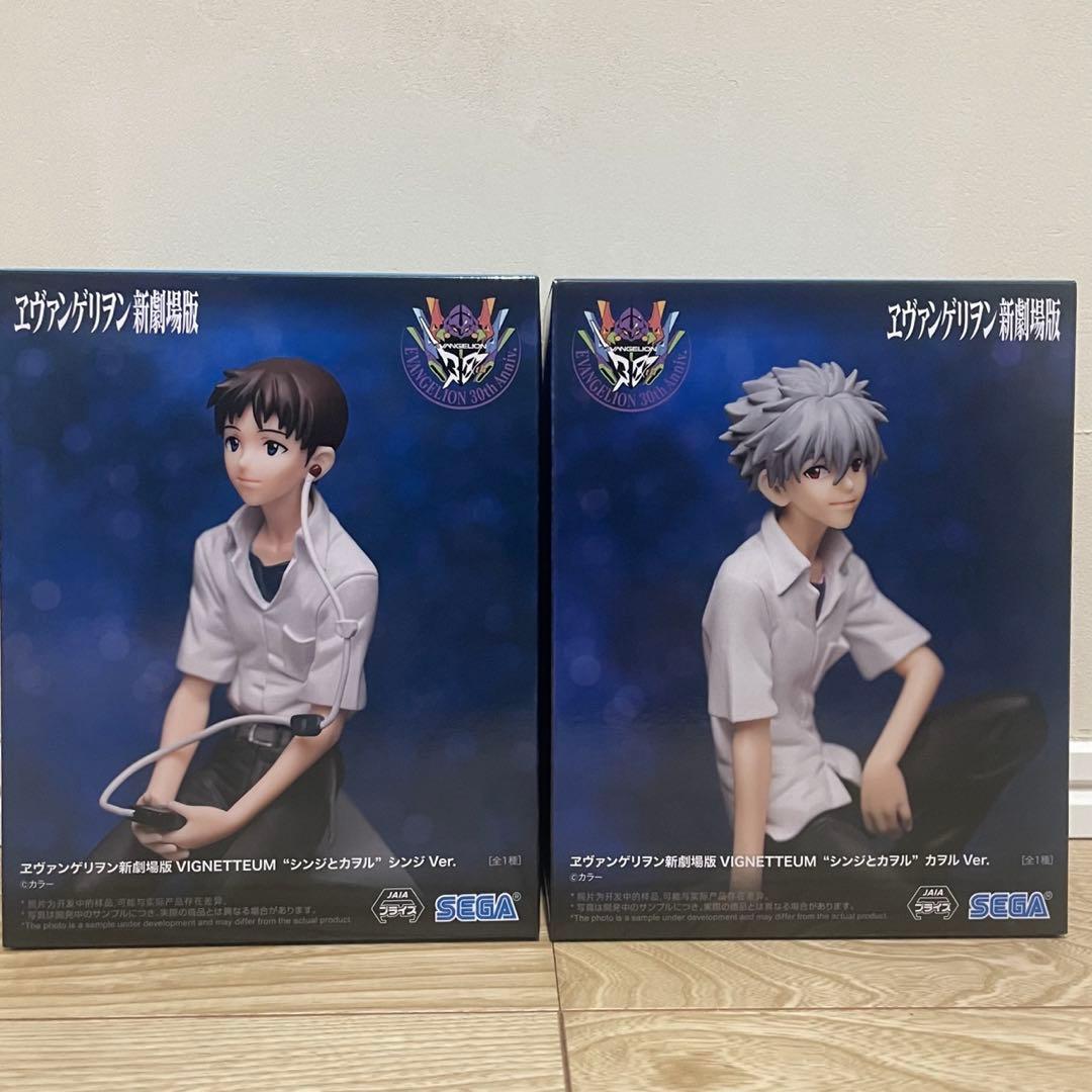 おまけ付き』エヴァンゲリオン VIGNETTEUM シンジ・カヲルセット