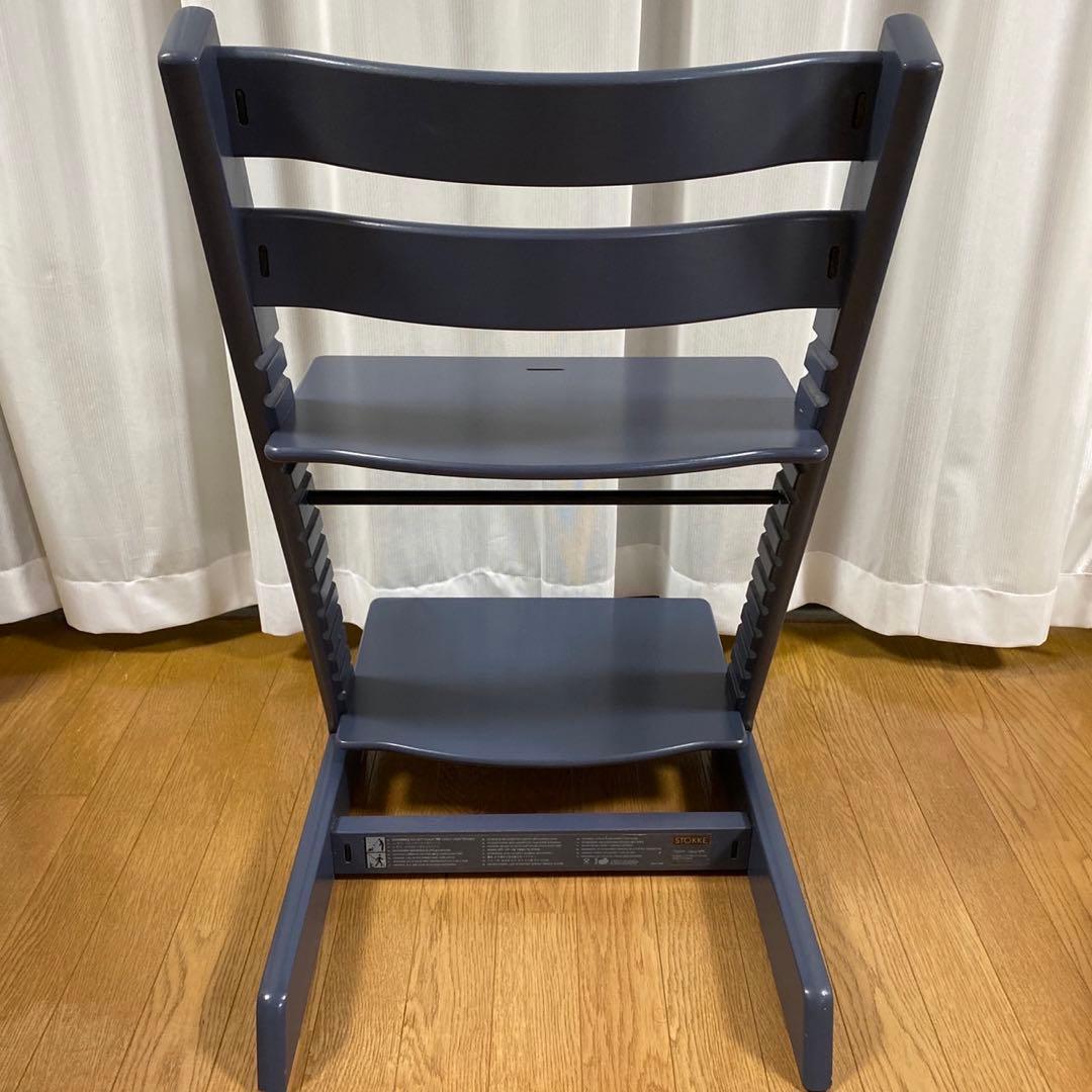 STOKKE ストッケ トリップトラップ ダークブルー ネイビー 廃盤カラー