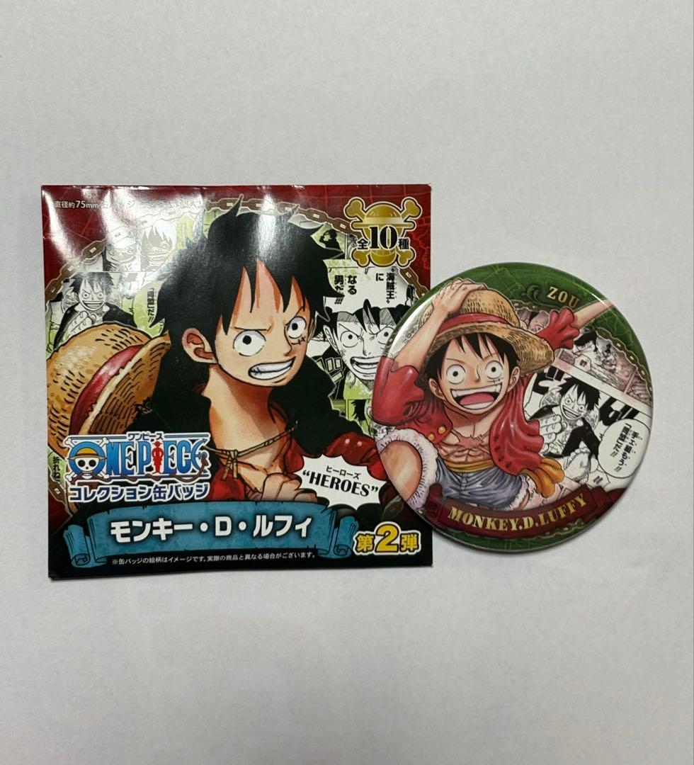 ONEPIECE モンキー・D・ルフィ 缶バッジ - メルカリ