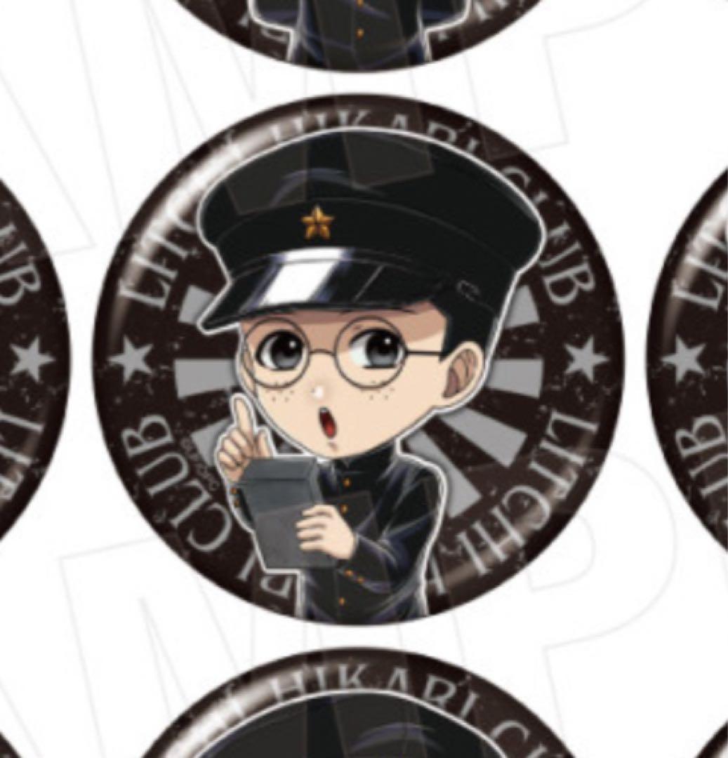 ライチ光クラブ 20th デンタク ヤコブ ダフ おまけ付き - メルカリ