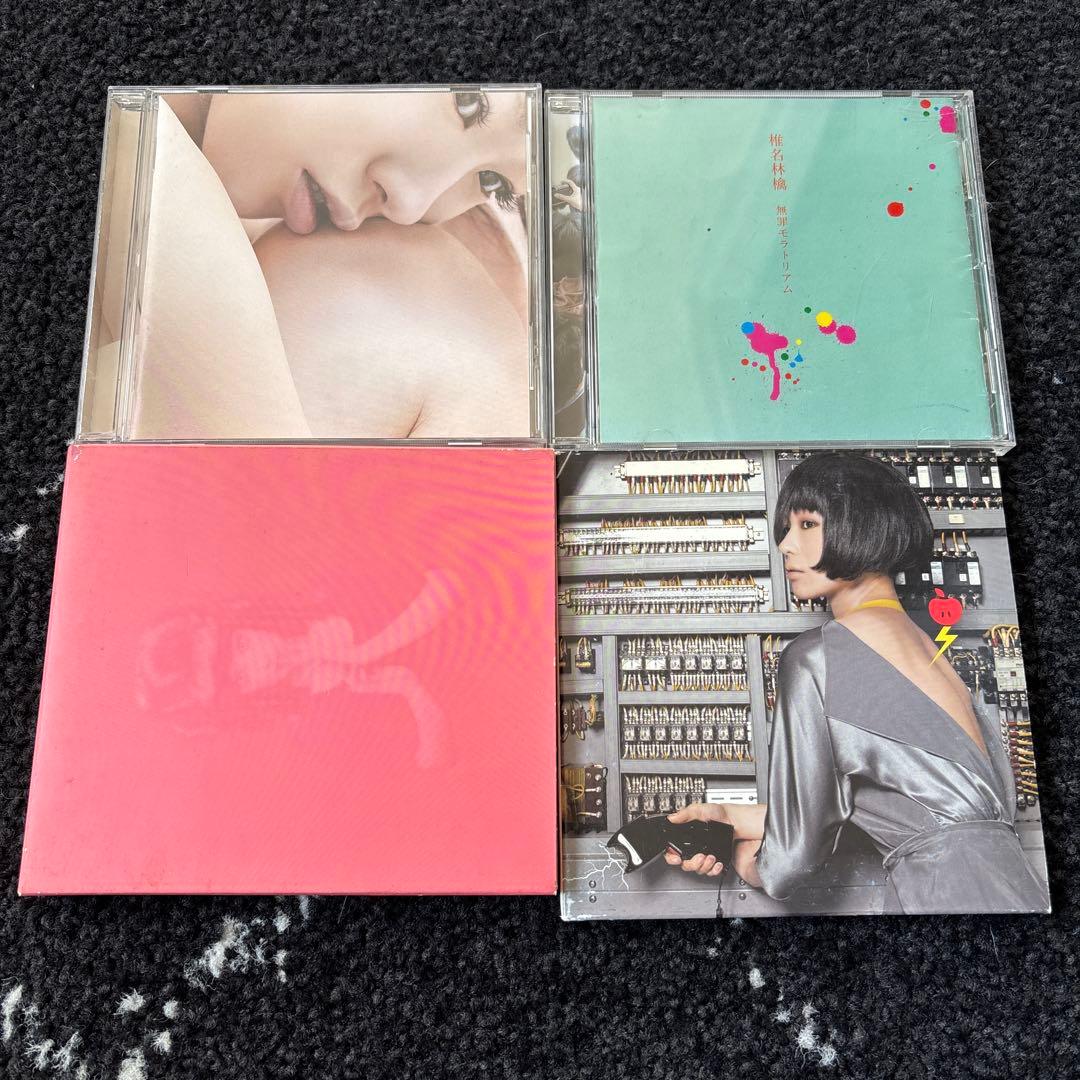 椎名林檎 アルバムCDまとめ売り - メルカリ