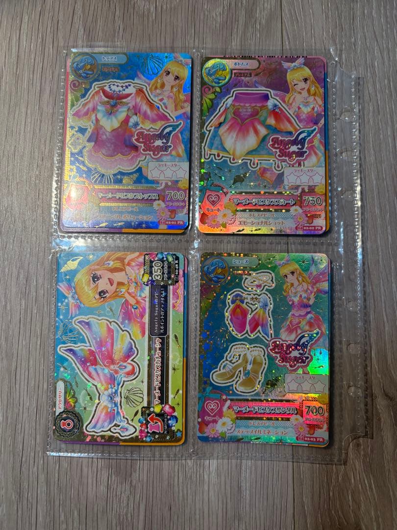 アイカツカード プレミアム 星宮いちご マーメイドピスケスコーデ プレミアムアイカツカード星宮いちご エンジェリーシュガーマーメイド