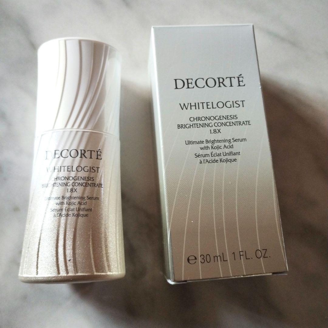 コスメデコルテ ホワイトロジスト　美容液　高濃度タイプ