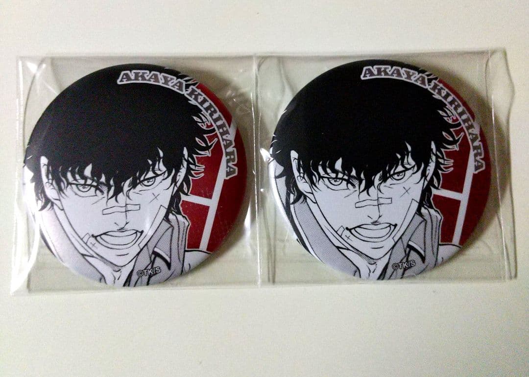 新テニスの王子様 デコレクション缶バッジ 第二弾 切原赤也2点 - メルカリ