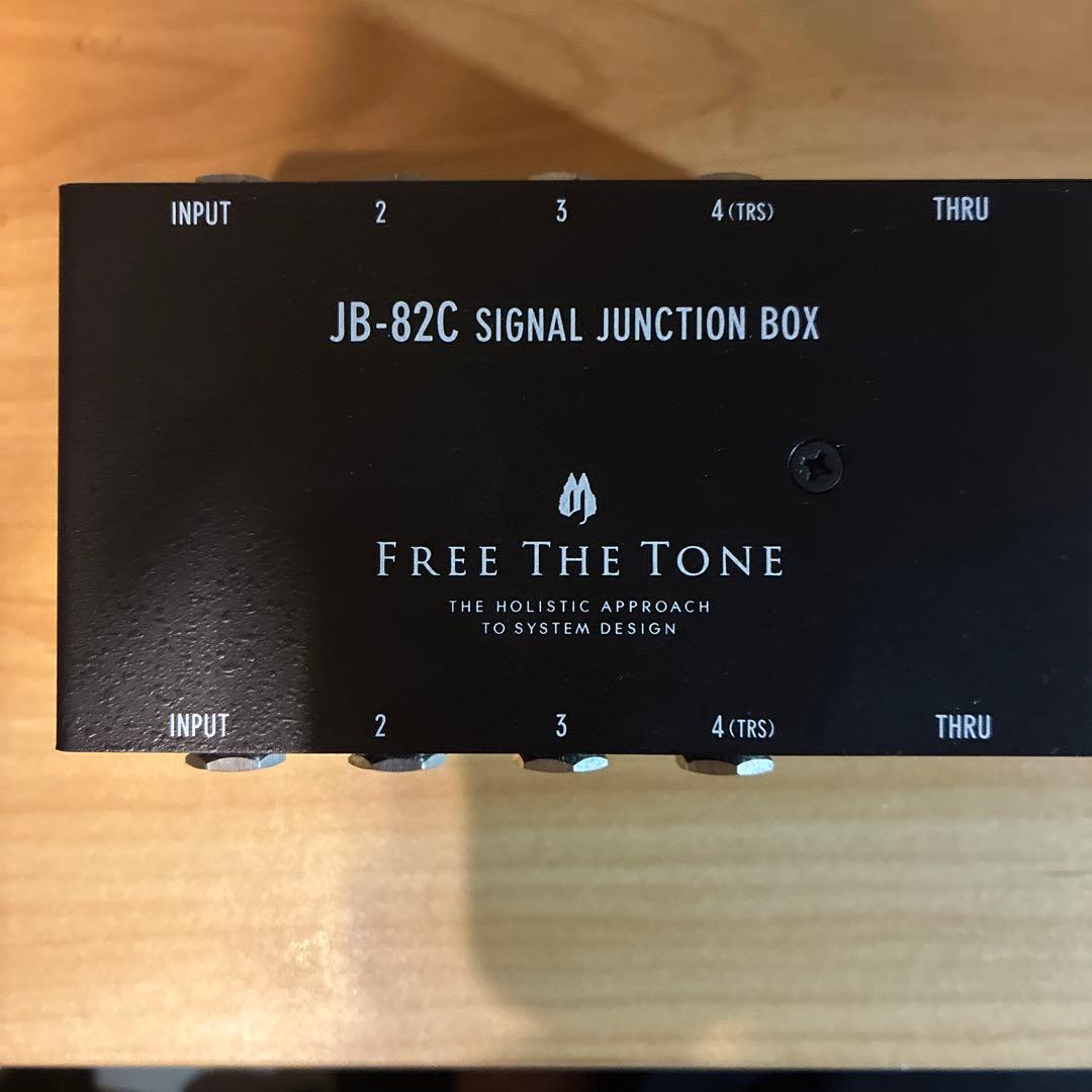 フリーザトーン　jb-82cジャンクションボックス