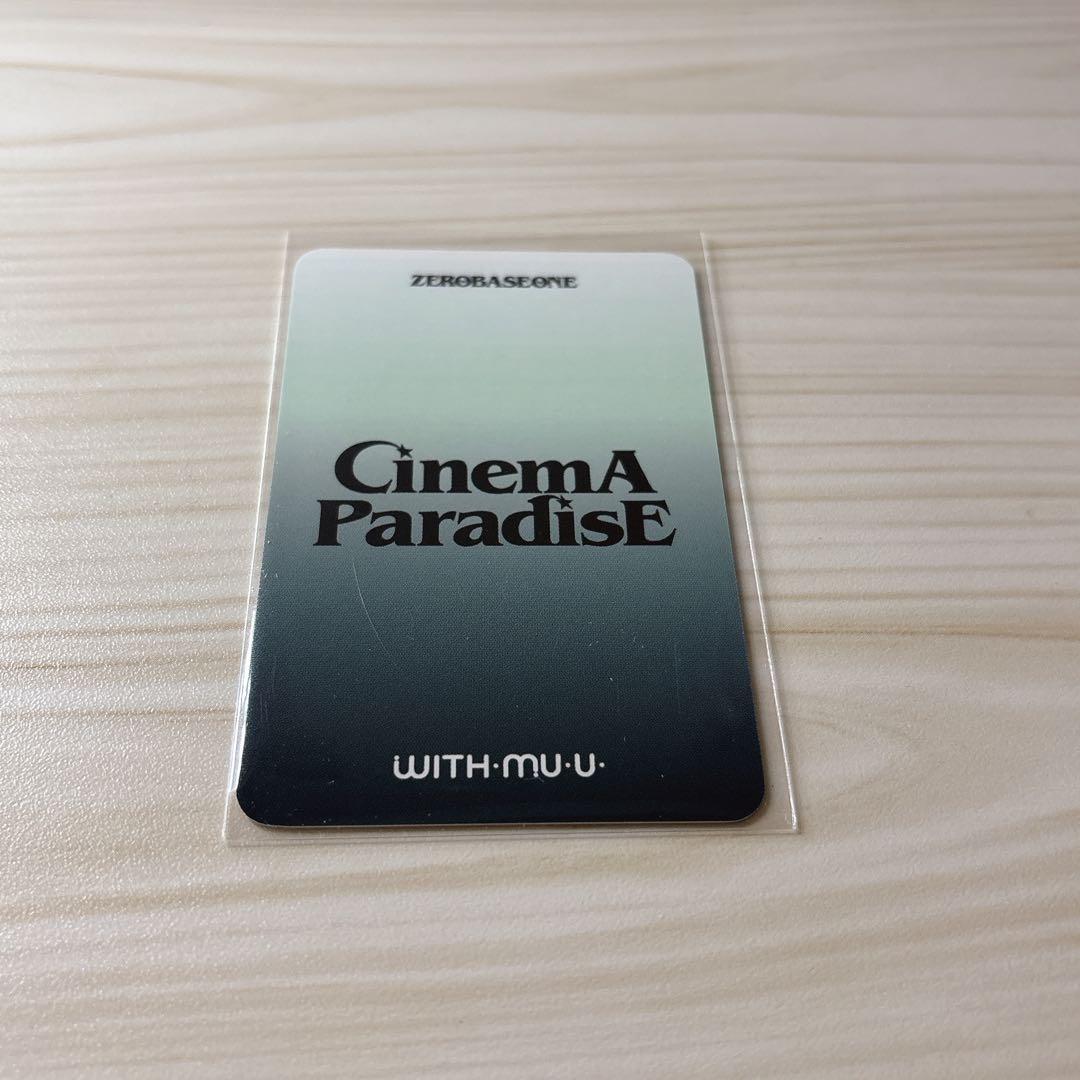 ユジン withmuu ラキドロ - メルカリ