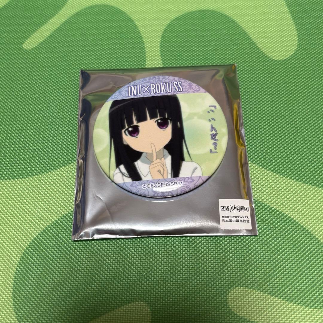 妖狐×僕SS 推しキャラバッジコレクション 凜々蝶 - メルカリ