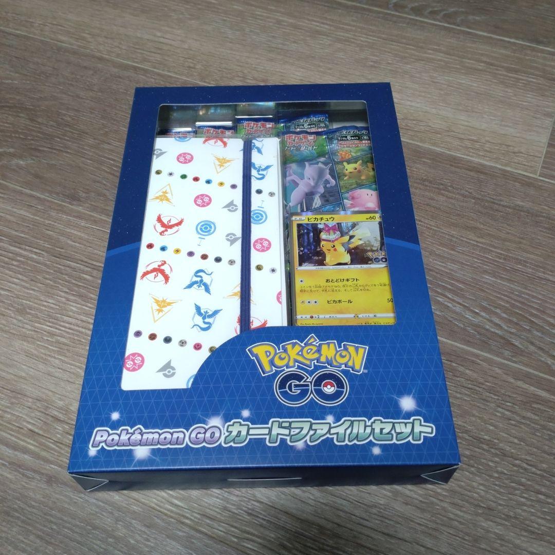 ポケモンGO カードファイルセット - メルカリ