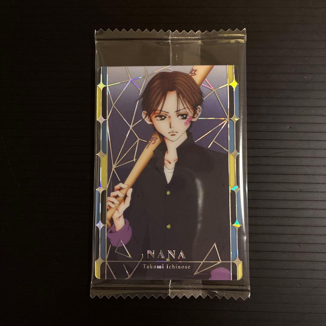 矢沢あい ツインウエハースカード シークレット 一ノ瀬巧 NANA SEC-33