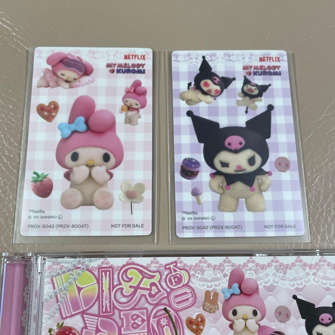 ルセラフィム DIFFERENT コラボ ユンジン マイメロ クロミ トレカ