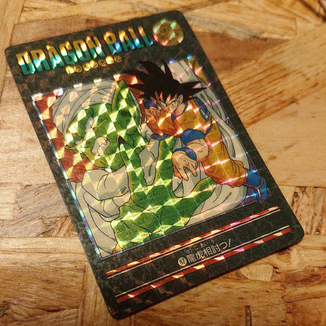 特価★美品 ドラゴンボール ビジュアルアドベンチャー キラ Yahoo!オークション -「ドラゴンボールカードダスビジュアル